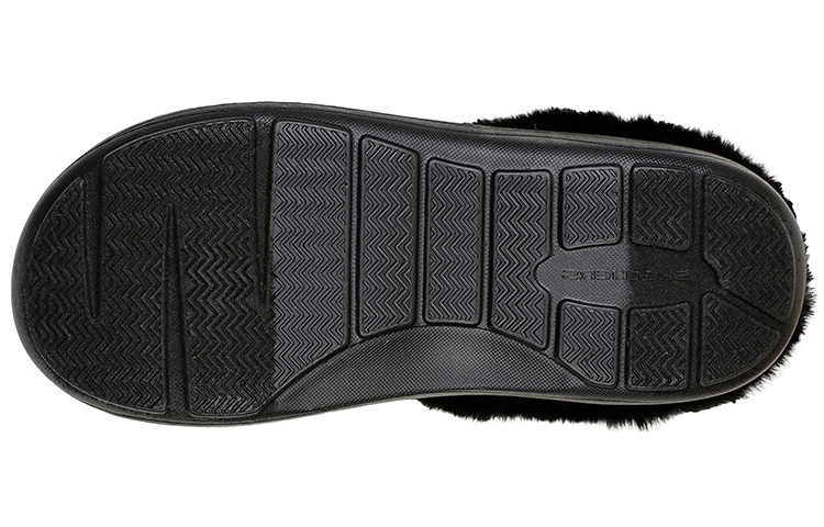Purchase (Women) Skechers Cozy Camper Lined 'Leopard Print' 111357-BKMT