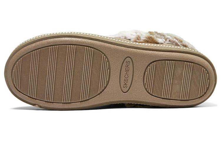 Shop (W) Skechers Cozy Campfire 'Marrón Brezo Profundo' 167219-DKTP