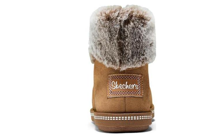 Shop (Women) Skechers Cozy Campfire 'Khaki Brown' 167627-CSNT