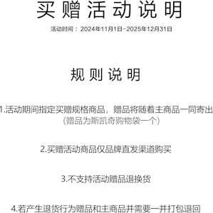 (W) Skechers D'Lites 1.0 'Rojo Vino Marrón' 149906-BUGY Details for (W) Skechers D'Lites 1.0 'Rojo Vino Marrón' 149906-BUGY