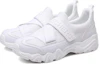 Lookbook (W) Skechers D''LITES 2.0 ''Blanc'' 88888016-WHT
