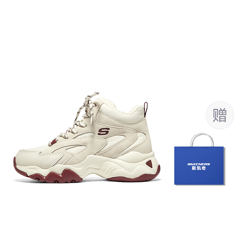 Purchase (W) Skechers D'lites 3.0 'Putih Burgundy' 167595-BURG