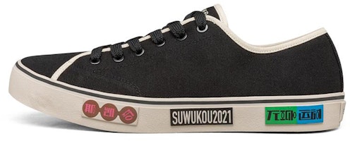 (Women) Skechers V lites Canvas Shoes Black 66666347-BLK (Women) Skechers V lites Canvas Shoes Black 66666347-BLK