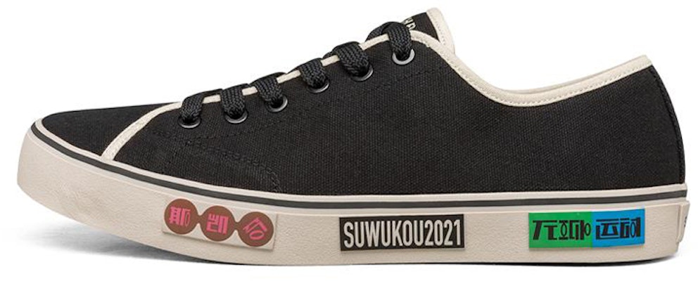 (Women) Skechers V lites Canvas Shoes Black 66666347-BLK Buy (Women) Skechers V lites Canvas Shoes Black 66666347-BLK