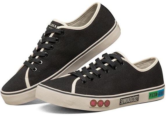 (Women) Skechers V lites Canvas Shoes Black 66666347-BLK Lookbook (Women) Skechers V lites Canvas Shoes Black 66666347-BLK