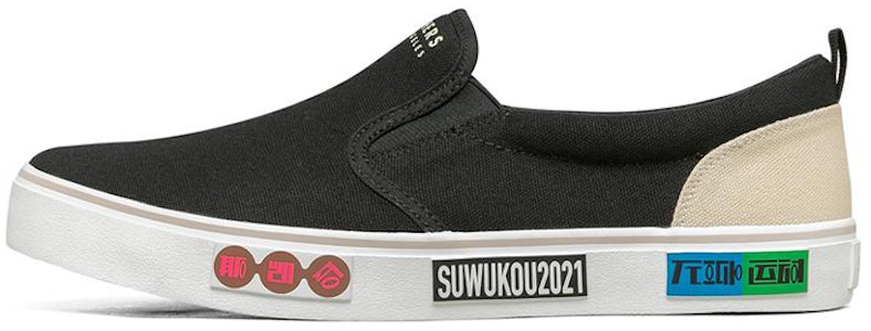 Skechers V'lites 一步到位 帆布鞋 女款 黑色 Buy Skechers V'lites 一步到位 帆布鞋 女款 黑色