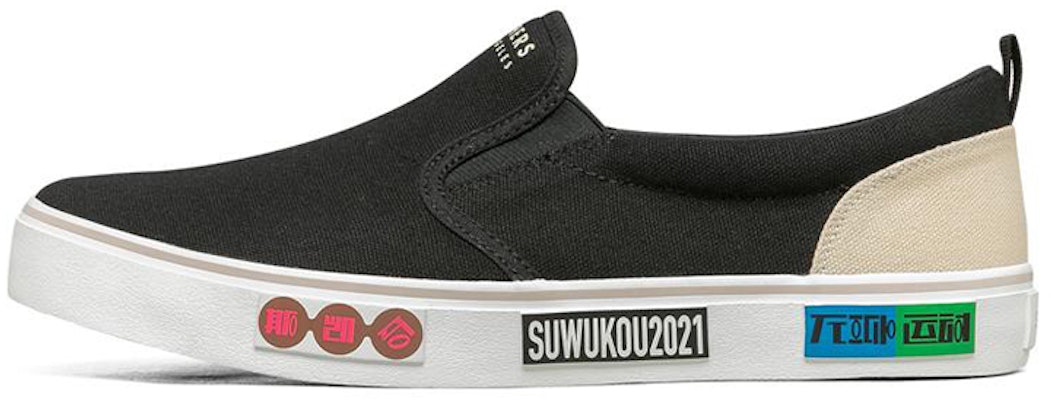 (Women) Skechers V'lites Canvas Shoes Black 66666346-BLK Buy (Women) Skechers V'lites Canvas Shoes Black 66666346-BLK