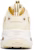 (W) 스케쳐스 딜라이트 '크림 화이트' (Skechers D'Lites 'Cream White') 149638-NTMT