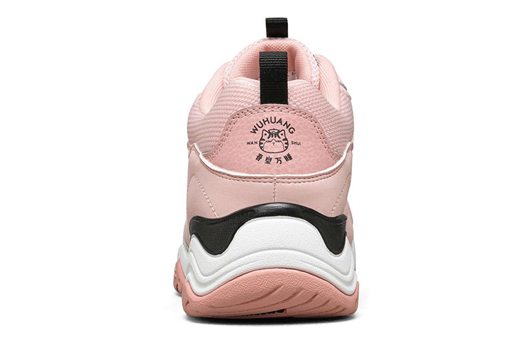 Shop (W) Skechers D''Lites Train Damen Laufschuhe Low-Top Rosa/Rot 66666276-PNK
