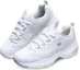 Lookbook (W) Skechers D'Lites Ultra ‘白色’运动鞋 88888122-WHT