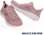 (Women) SKECHERS D'LUX WALKER 2.0 Casual Shoes - Pink Powder 150095ROS