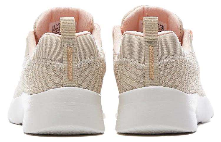 Shop (W) Skechers Dynamight 2.0 'Coklat Merah Jambu' 12964TK-NTCL