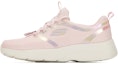 Buy (W) Skechers Dynamight 2.0 'Keep Shining - Mawar' 149694-ROS