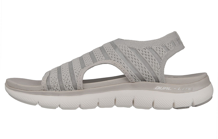 (Women) Skechers Flex Appeal 2.5 'Boldest Coffee' 119271-STN