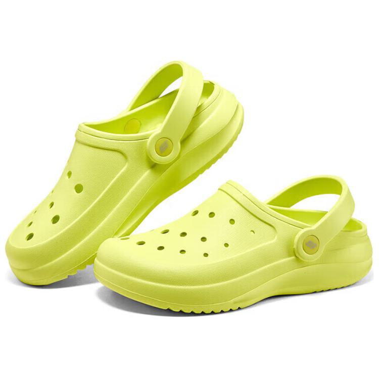 Shop (Women) Skechers Foamies Clog 'Aqua Blue' 111514-LIME