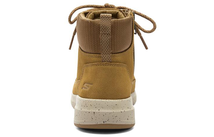 Shop (Women) Skechers Glacial Ultra 'Chestnut' 144174-CSNT