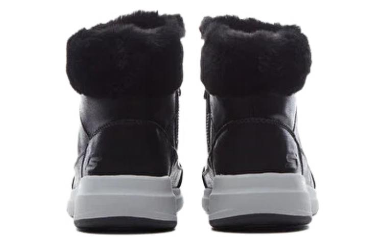 Shop (Women) Skechers Glacial Ultra 'Cozy Black' 144178-BLK