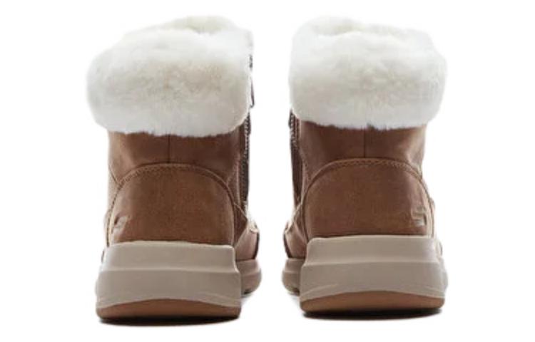 Shop (Women) Skechers Glacial Ultra 'Cozy Brown' 144178-CSNT