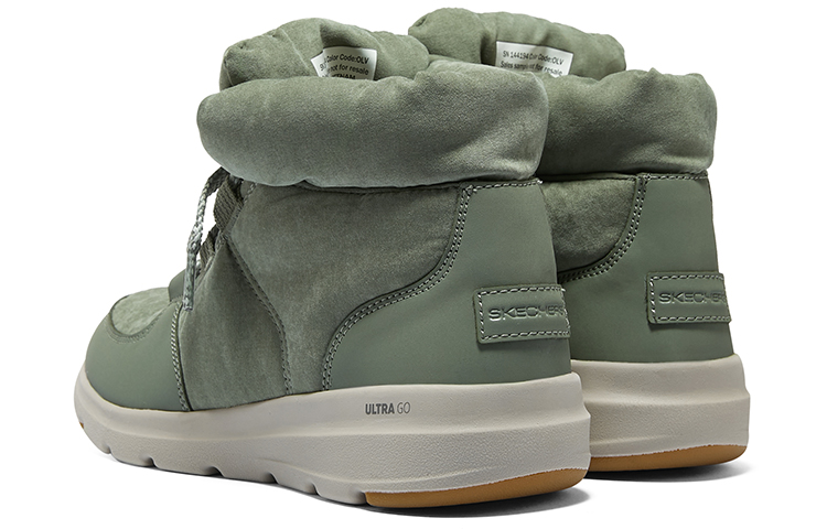 (W) Skechers Glacial Ultra 'Trend Up - Olive' 圖 5
