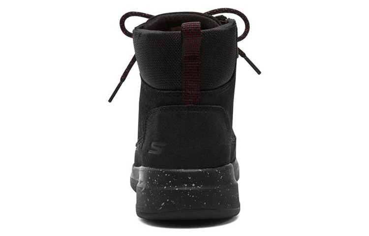 Shop (Women) Skechers Glacial Ultra High 'Black' 144174-BBK