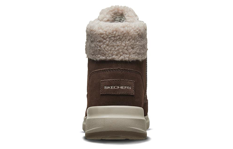 Shop (W) Skechers Glacial Ultra Mid-Top Schneestiefel Kaffee 16677-CHOC