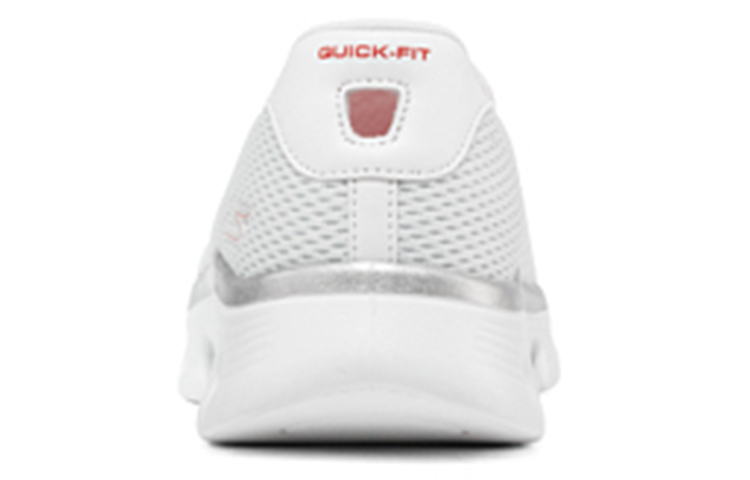 Shop (Women) Skechers Glide-Step 'White Slip-On' 124806-WHT