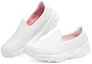 Lookbook (W) Skechers Go Fit 白色懒人鞋 13938-WHT