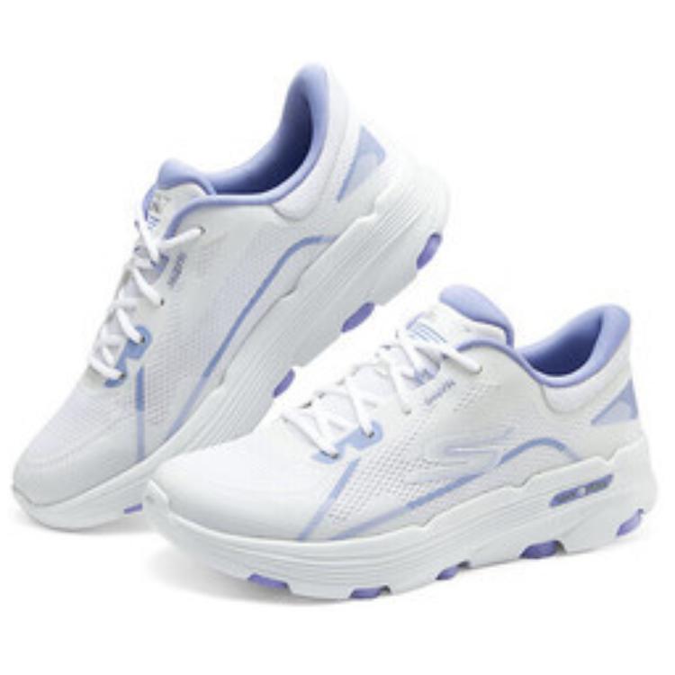 Lookbook (W) Skechers Go Run 7.0 'Blanco Lavanda' 129336-WLV