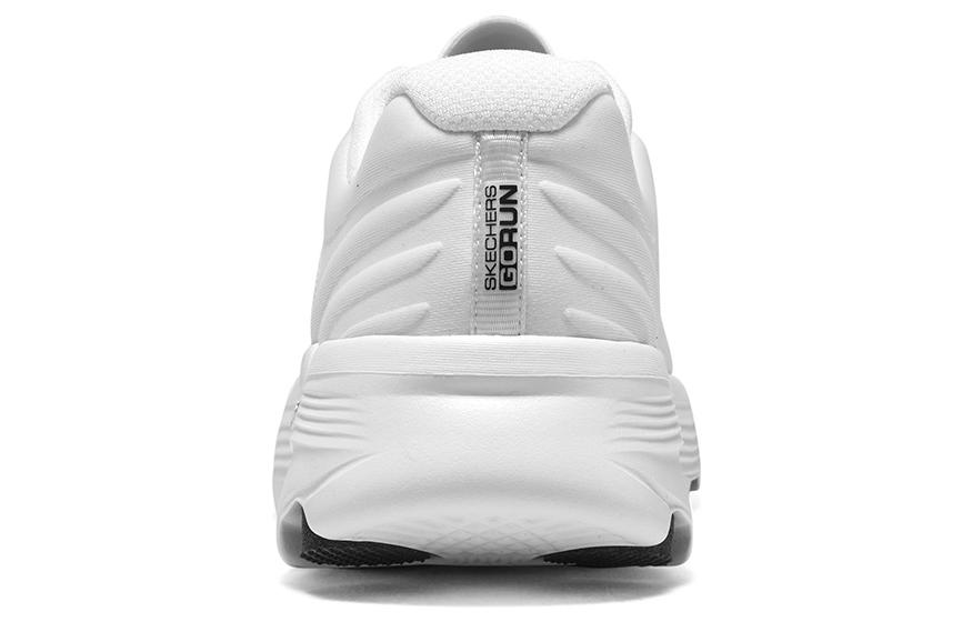 Lookbook (W) Skechers Go Run 7.0 Driven 'Kelabu Putih' 129335-WBK