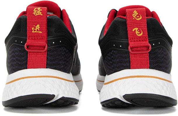 (W) 斯凯奇 GO RUN '黑红' 894206-BKGD Shop (W) 斯凯奇 GO RUN '黑红' 894206-BKGD