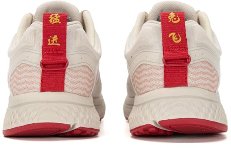 (W) スケッチャーズ GO RUN ピンクレッド 894206-NTRD Shop (W) スケッチャーズ GO RUN ピンクレッド 894206-NTRD