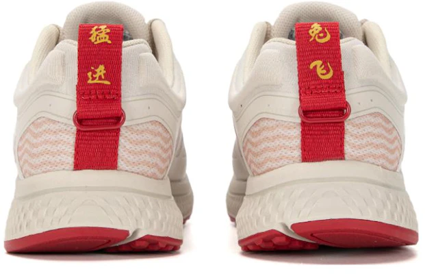 Skechers GO RUN 減震防滑耐磨 低筒 跑步鞋 女款 白紅 Shop Skechers GO RUN 減震防滑耐磨 低筒 跑步鞋 女款 白紅