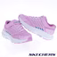 Lookbook (W) SKECHERS Go Run Consistent 2.0 Zapatos Casuales Niña Rosa Powder 303924LPKBL