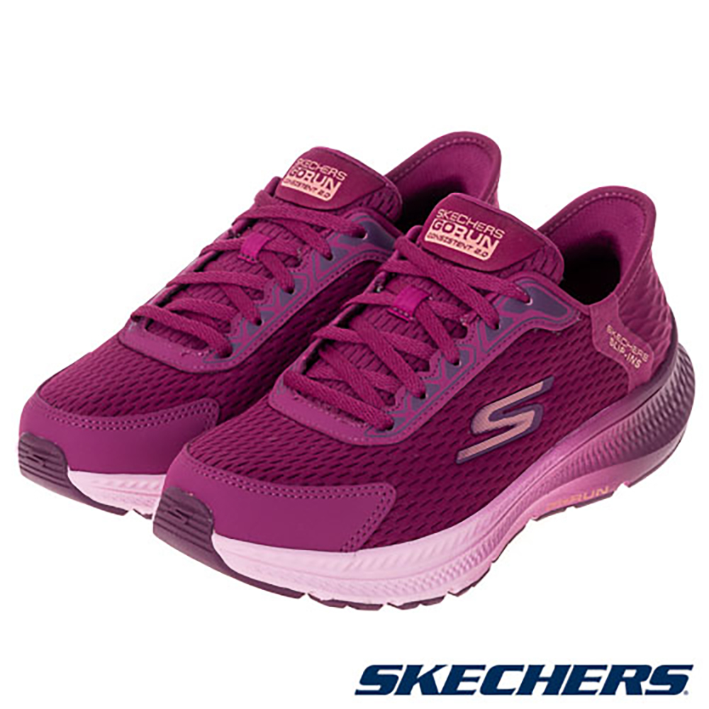 (Women) Skechers Go Run Consistent 2.0 Running Shoes Red 128627RAS