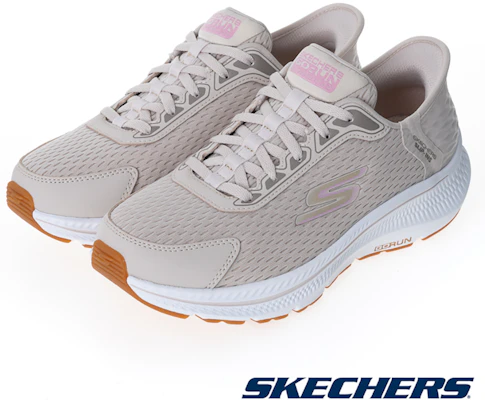(W) SKECHERS GO RUN CONSISTENT 2.0 Kasut Lari Wanita Wide Warna Milk Tea Bubble Tea 128615WNTPK Buy (W) SKECHERS GO RUN CONSISTENT 2.0 Kasut Lari Wanita Wide Warna Milk Tea Bubble Tea 128615WNTPK