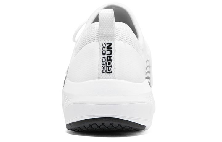 Shop (W) Skechers Go Run Elevate 'Putih Hitam' 128329-WBK