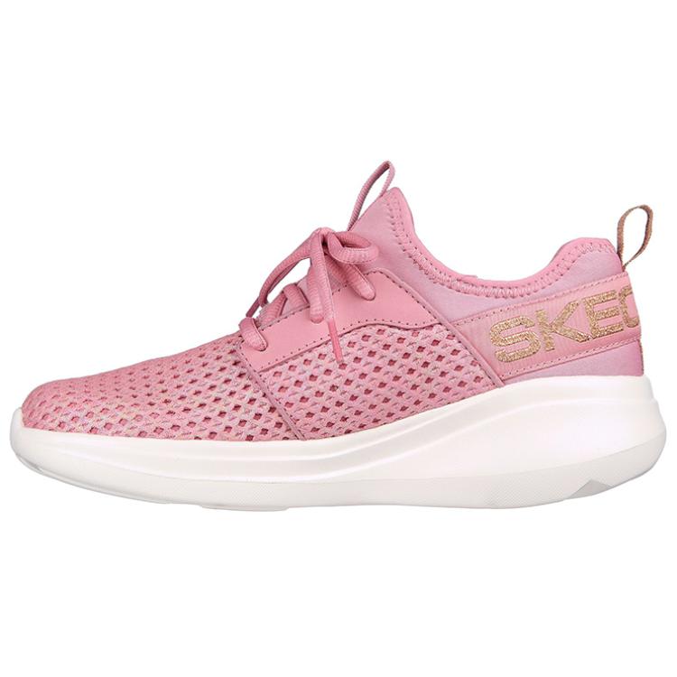 (Women) Skechers Go Run FAST 'Kaleidoscopic Pink' 128888-PKGD