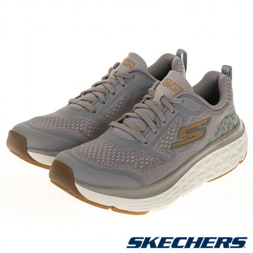 (W) Skechers Go Run Max Cushioning Delta Sneakers Khaki Khaki