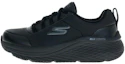 Buy (W) Skechers Go Run Max Cushioning Elite 2.0 'Hitam' 129607-BBK