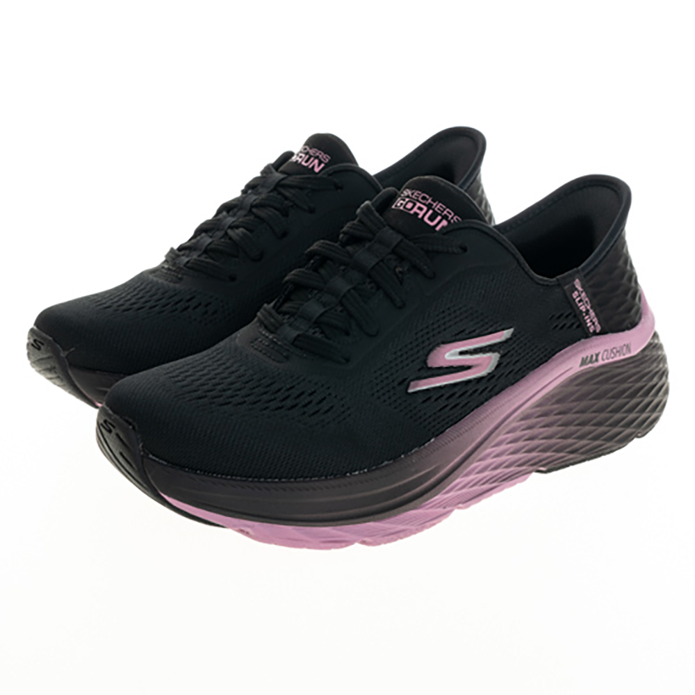 (Women) Skechers Go Run Max Cushioning Elite 2.0  Running Shoes Black 129626BKMV