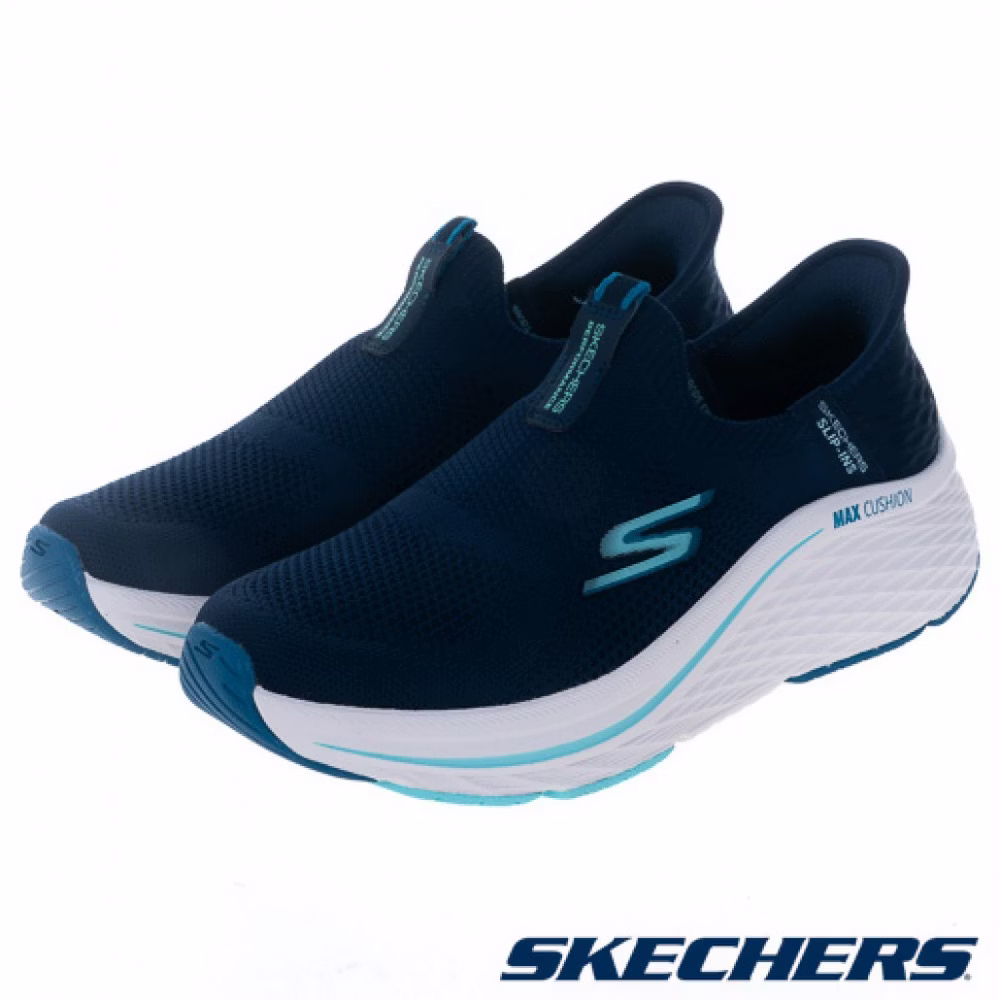 women-skechers-go-run-max-cushioning-elite-2-0-running-shoes-blue-129611-nvbl