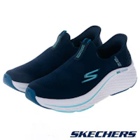 (Women) SKECHERS GO RUN MAX CUSHIONING ELITE 2.0 Running Shoes Blue 129611NVBL (Women) SKECHERS GO RUN MAX CUSHIONING ELITE 2.0 Running Shoes Blue 129611NVBL