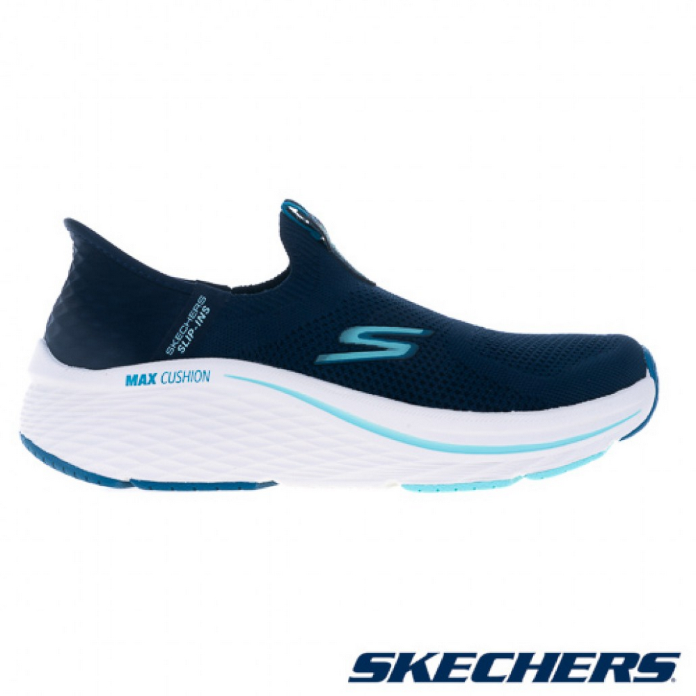 Order (W) SKECHERS GO RUN MAX CUSHIONING ELITE 2.0 Sepatu Lari Biru 129611NVBL