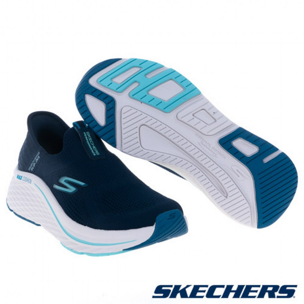 Shop (W) SKECHERS GO RUN MAX CUSHIONING ELITE 2.0 Sepatu Lari Biru 129611NVBL