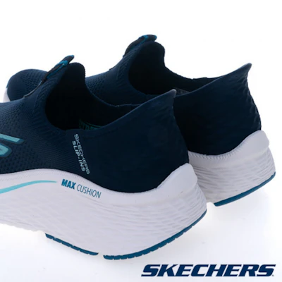 (W) SKECHERS GO RUN MAX CUSHIONING ELITE 2.0 Sepatu Lari Biru 129611NVBL Purchase (W) SKECHERS GO RUN MAX CUSHIONING ELITE 2.0 Sepatu Lari Biru 129611NVBL