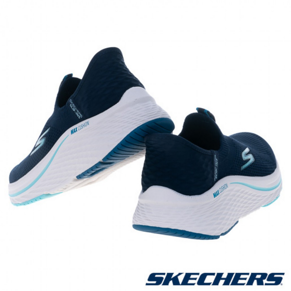 Details for (W) SKECHERS GO RUN MAX CUSHIONING ELITE 2.0 Sepatu Lari Biru 129611NVBL