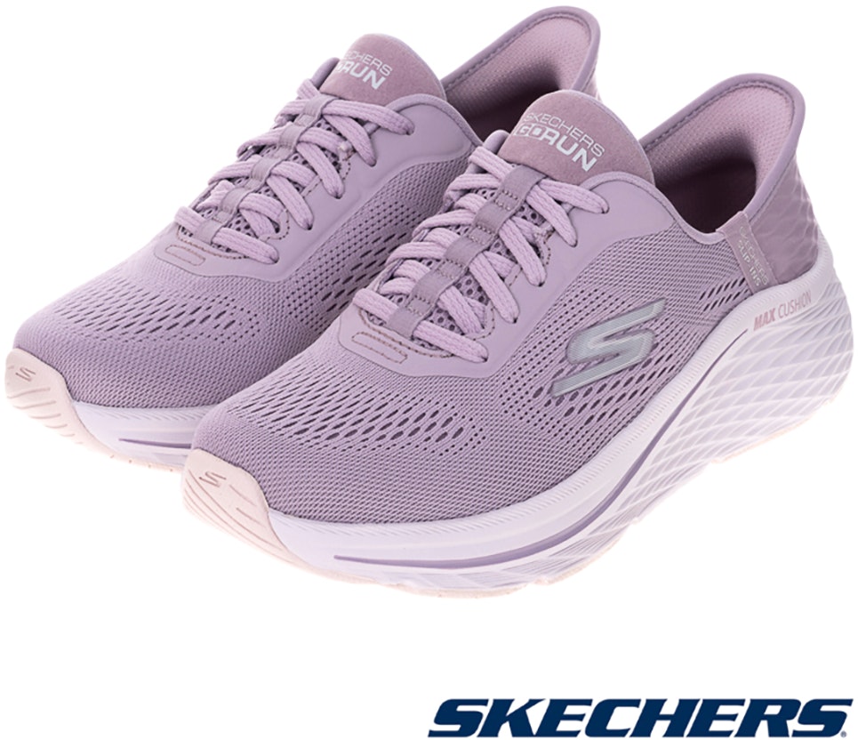 women-skechers-go-run-max-cushioning-elite-2-0-wide-running-shoe-purple-129606-wmve
