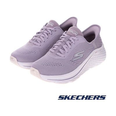 (W) Skechers Go Run Max Cushioning Elite 2.0 Wide Running Shoe Purple