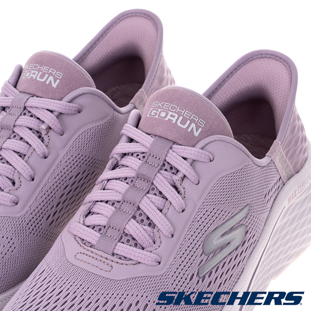 Purchase (W) 斯凯奇 Go Run Max Cushioning Elite 2.0 宽版跑鞋 紫色 129606WMVE