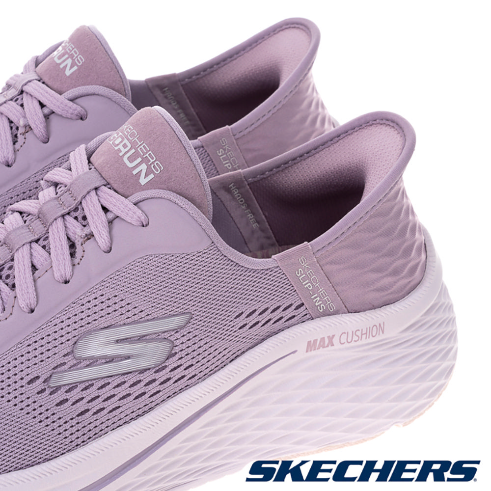 Details for (W) 斯凯奇 Go Run Max Cushioning Elite 2.0 宽版跑鞋 紫色 129606WMVE
